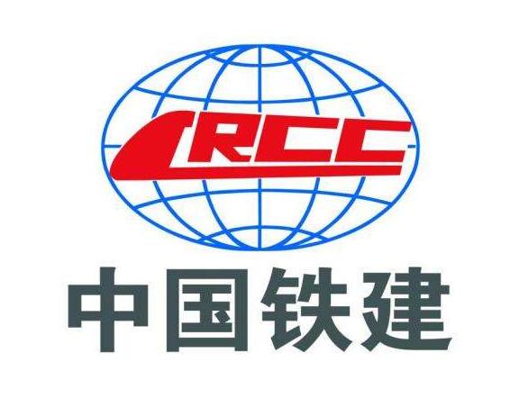 中國鐵建 中國鐵建